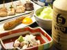 串焼き処 日比谷 鳥こまち 浦和店のおすすめポイント1