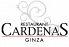 カーディナス CARDENAS GINZA レストランのロゴ