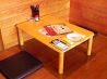 呑ゝ気 ノーテンキ 鍋島店 居酒屋のおすすめポイント1
