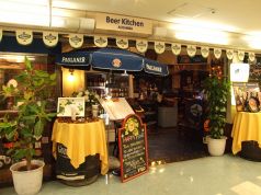 アオシマ AOSHIMA 世界貿易センタービル店の雰囲気3
