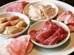 ホルモン酒場 焼酎家 わのおすすめ料理1