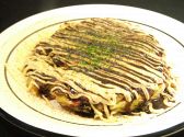 こころや 川崎区 駅前本町のおすすめ料理3