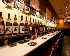 やきとりじろー なんさん通り店の写真