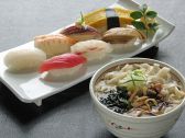 旭鮨総本店 東京オペラシティー2F店のおすすめ料理3