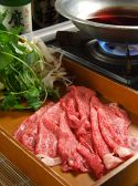 籠り山荘 暖炉 DANRO赤坂店のおすすめ料理3