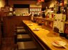 跳人 はねと 神田本店 居酒屋のおすすめポイント1