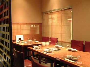 吉座 きちざ 新宿アイランドタワーの雰囲気1