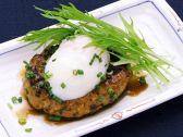地鶏や 新宿住友ビル店のおすすめ料理2
