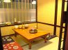 清水 広島福山蔵王店のおすすめポイント3