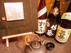 芋つる 焼酎居酒屋 富山の写真