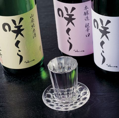 大手町で大人デート!落ち着いた個室で彼とゆったり美酒・和食を味わえるお店