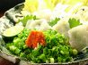 ふぐ天神 北区 曽根崎のおすすめポイント1