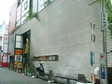 牛角 八王子北口店の雰囲気メイン