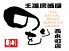 のりを 西本町店のロゴ