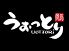魚と鳥のお店 うおっとりのロゴ