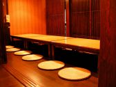 14名様収容できる小部屋☆