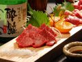 籠り山荘 暖炉 DANRO赤坂店のおすすめ料理1