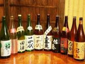 本場仙台 たん焼き家 てっしんのおすすめ料理3