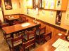 魚まる 大山店のおすすめポイント2