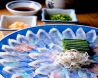 浅草 三浦屋 ふぐ料理のおすすめポイント1
