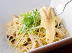 料理メニュー写真&nbsp;ポルチーニ茸のクリームスパゲッティ