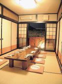 和食 木曽路の雰囲気2