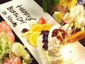 原宿・青山・表参道　Chambres D'hotes HANA シャンブル・ドット・ハナのおすすめ料理