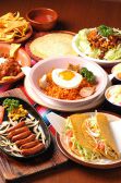 ソルアミーゴ SOLAMIGO 池袋店のおすすめ料理2