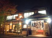 和食 木曽路の雰囲気3