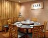 東華飯店 とうかはんてんのおすすめポイント2