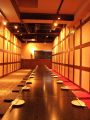 わごころ兜 金山店の雰囲気1