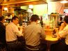 魚居酒屋 福家のおすすめポイント1