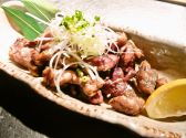 熱海屋 上野のおすすめ料理2