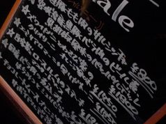 料理メニュー写真&nbsp;日替わり小皿前菜（黒板メニューにてご案内します）