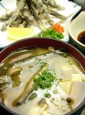 あかちょうちん 高松市 御坊町のおすすめ料理3