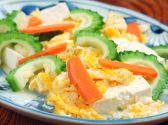 鎌倉屋のおすすめ料理3
