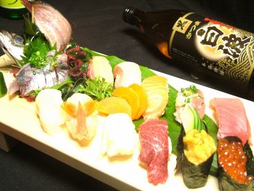 寿司居酒屋 笑えみのおすすめ料理1