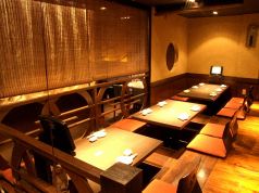 三間堂 丸の内店の雰囲気1