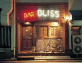 BAR BLISS 福岡