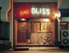 BAR BLISSの写真