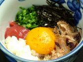 一番どり 恵比寿店のおすすめ料理3