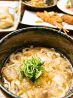 風土 新宿店 大衆酒場 かすうどんのおすすめポイント1