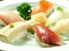 路地裏のうさぎのおすすめポイント3