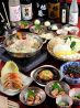 タッカンマリ鍋 北新地 丸鶏屋のおすすめポイント3