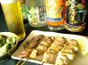串焼き 幸の鶏 こうのとりのおすすめポイント1