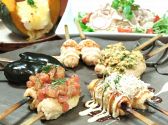 ふくまめのおすすめ料理2