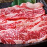 からし亭 西新井トスカ店 焼肉 