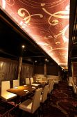 池袋 きらり 池袋東口店