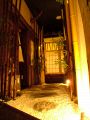 蒸篭蒸しのとちぎ家 せいろむしのとちぎやの雰囲気1