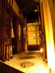 蒸篭蒸しのとちぎ家 せいろむしのとちぎやの雰囲気1